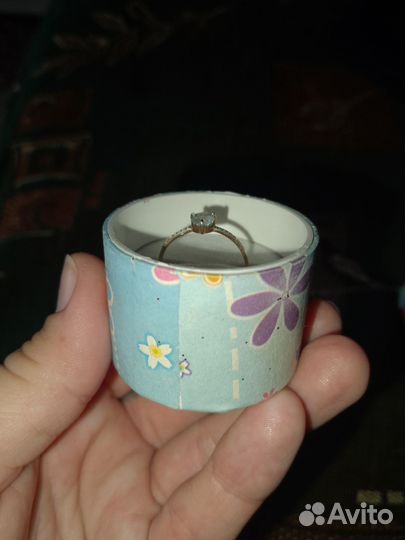 Золотое кольцо