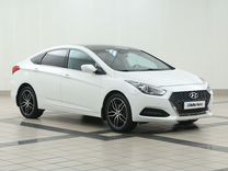 Hyundai i40 2.0 AT, 2015, 80 266 км, с пробегом, цена 1 563 000 руб.