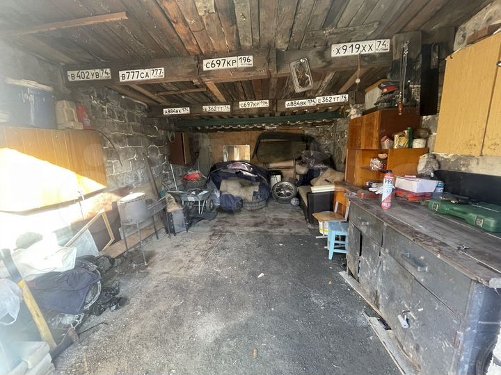 Гараж, 25 м²