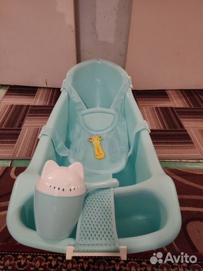 Детский тазик для купания набор