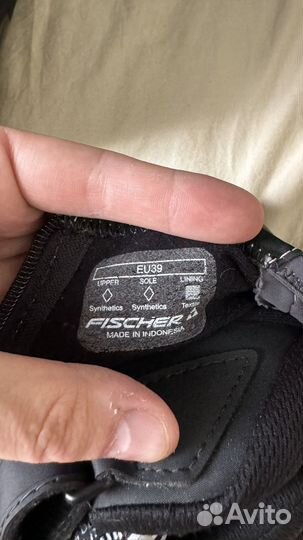 Лыжные ботинки fischer детские