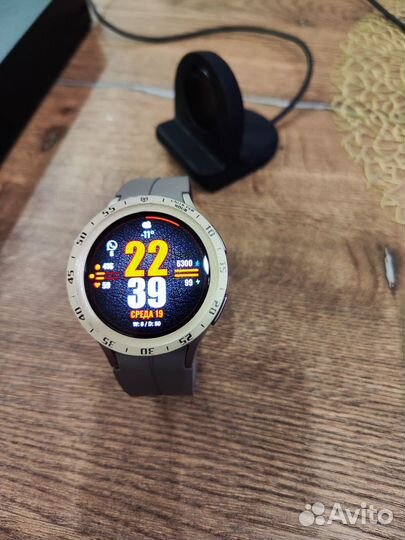 Samsung galaxy watch 5pro