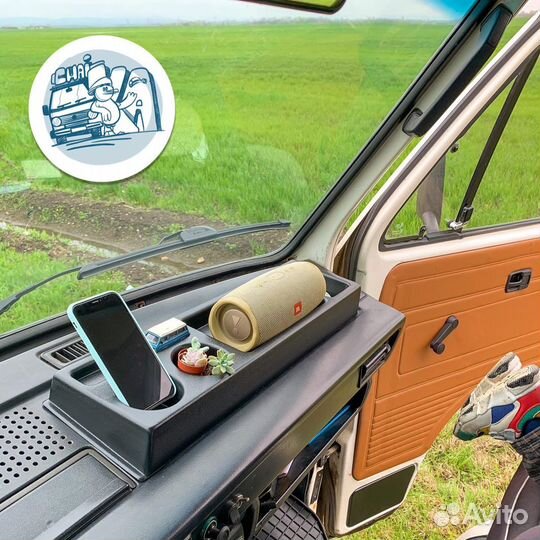 Органайзеры для VW T3 Transporter