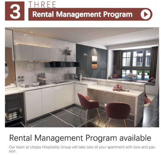 2-к. апартаменты, 60 м², 3/8 эт.