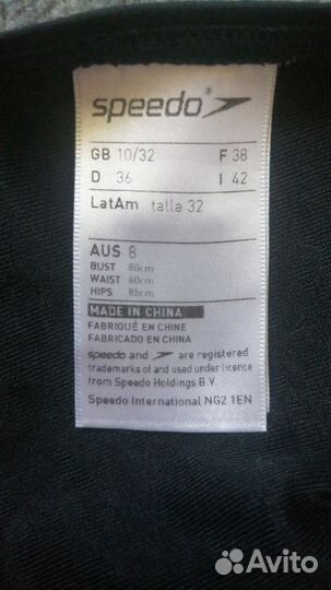 Купальник для девочки