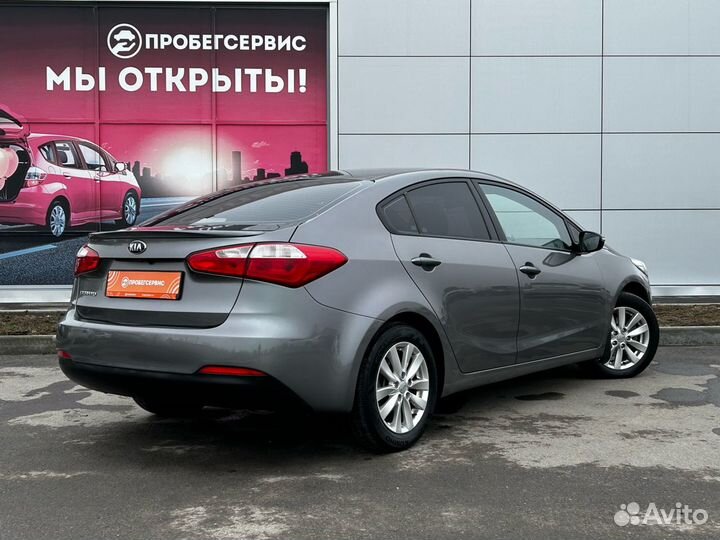 Kia Cerato 2.0 AT, 2013, 178 441 км