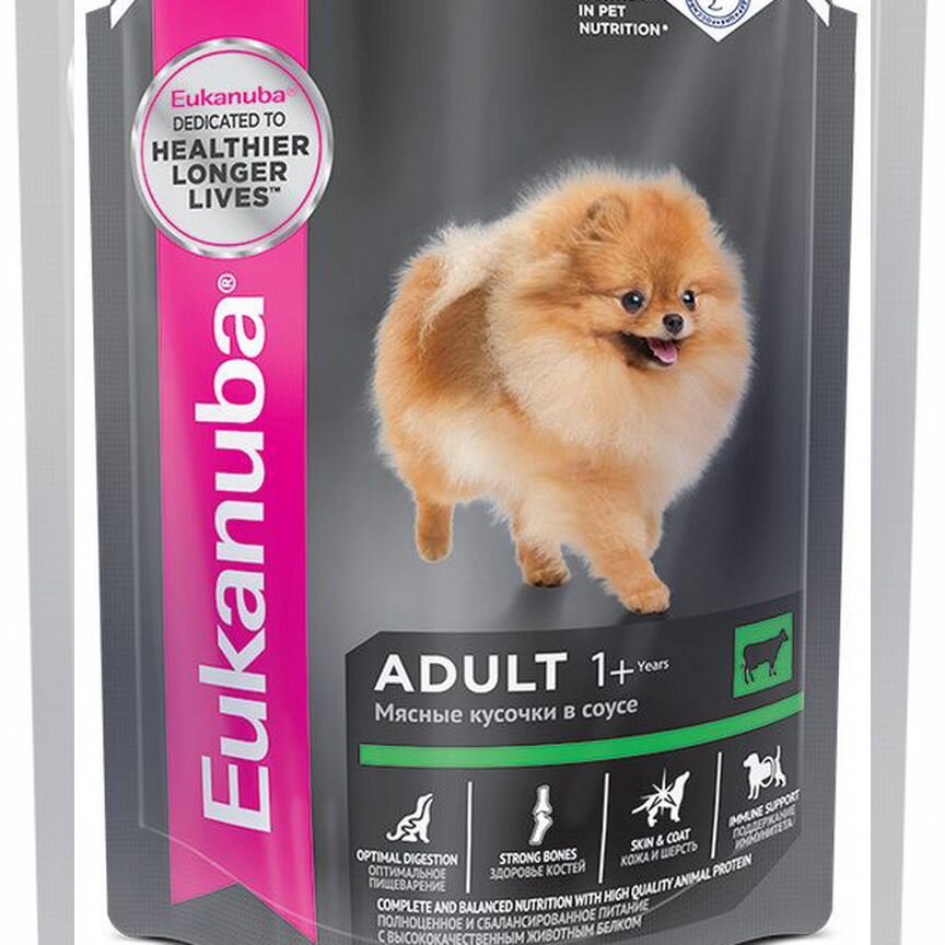 Eukanuba паучи для собак говядина в соусе