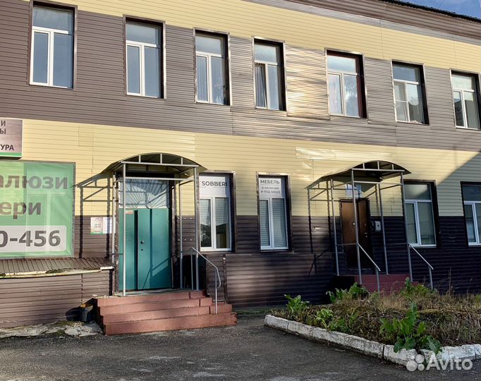 Стул Hok Новый