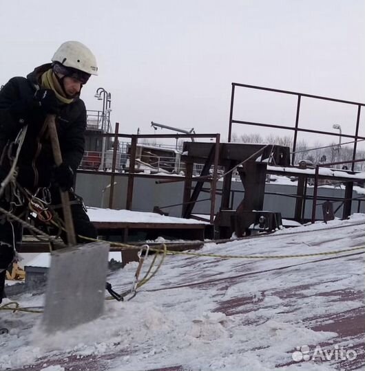 Промышленный альпинизм