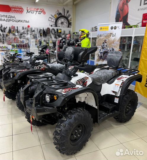 Baltmotors Striker 500 EFI