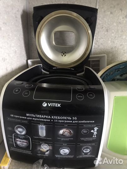 Мультиварка хлебопечка vitek