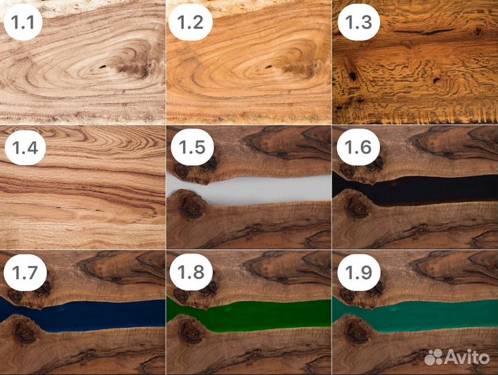 Кухонный стол