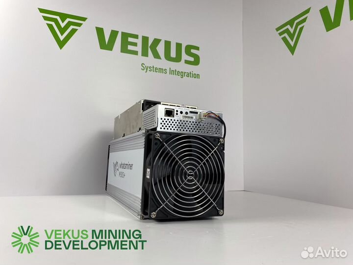 Майнер Whatsminer M50 118T