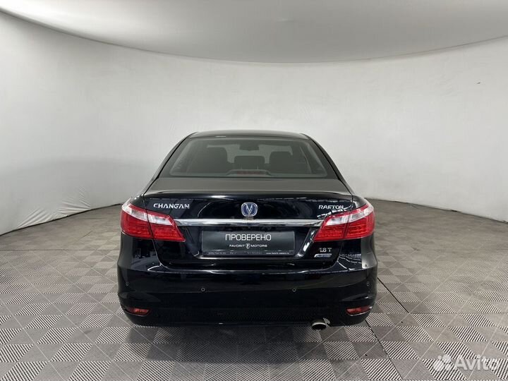Changan Raeton 1.8 AT, 2014, 97 046 км