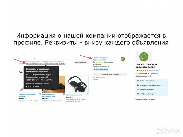 Ботинки лыжные размер 35, крепление NNN