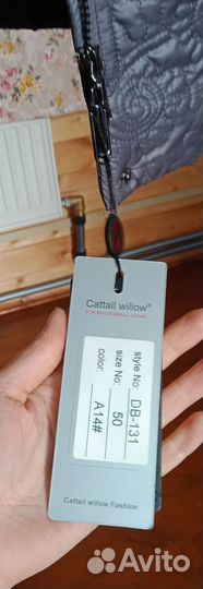 Пальто женское демисезонное