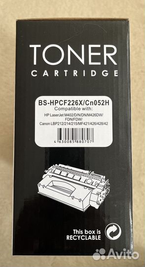 Катриджи для принтеров HP, Canon