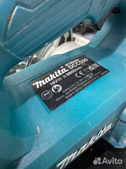 Пила аккумуляторная 125мм Makita DCC500Z