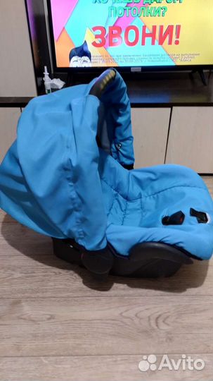 Автолюлька от 0