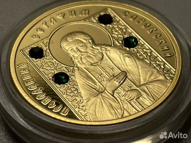 Золотая монета 20 фр 1987 Швейцария