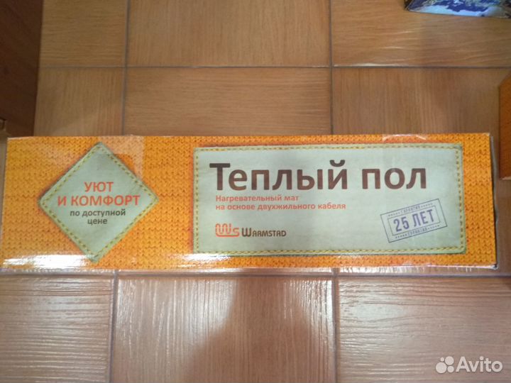 Нагревательный мат Warmstad Теплолюкс