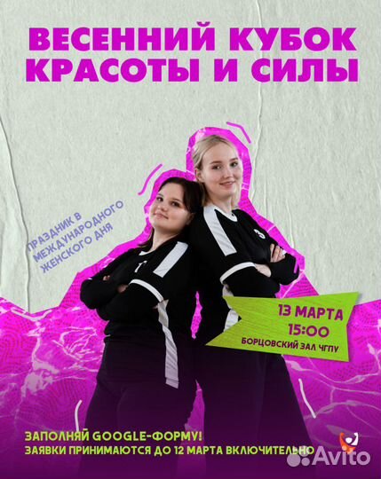 Графический дизайнер