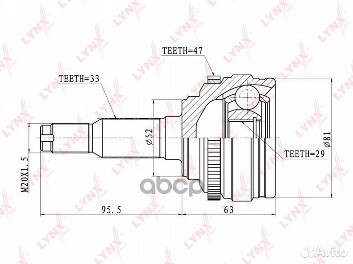 ШРУС наружный перед прав/лев CO1809A lynxauto