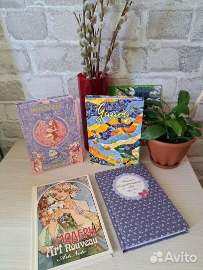 Блокнот в точку