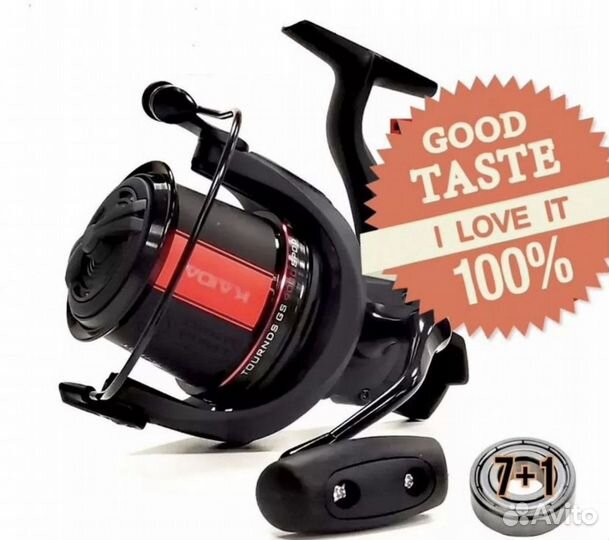 Карповая катушка Kaida Tournds GS 9000 spod