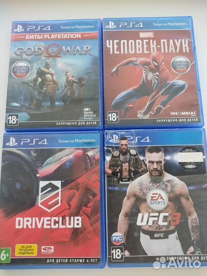 Диски на ps4 God of War