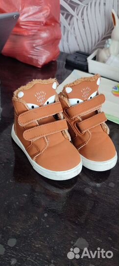 Обувь для мальчика 21-22 размер