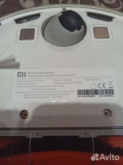 Xiaomi Mi Robot Vacuum-Mop