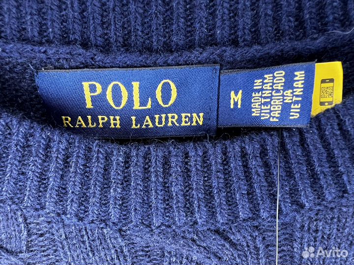 Свитер Polo Ralph Lauren