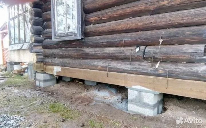 Ремонт фундамента