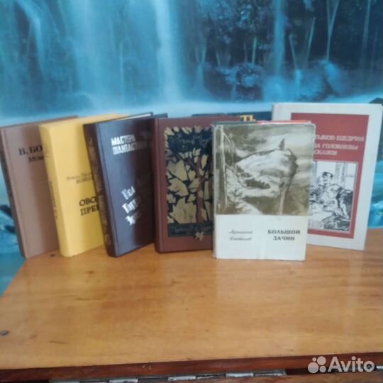 Книги