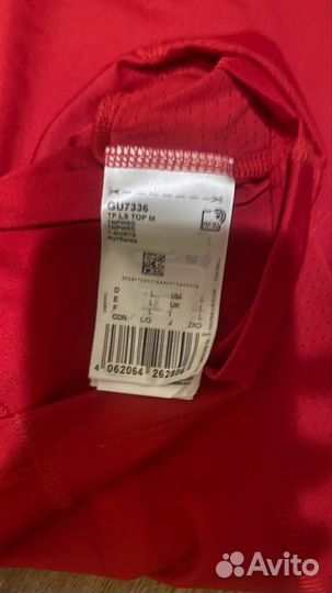 Термобелье Adidas оригинал