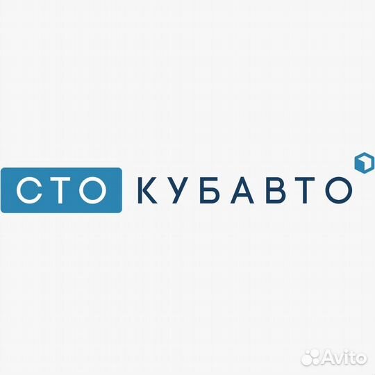 Менеджер отдела запасных частей / Менеджер озч