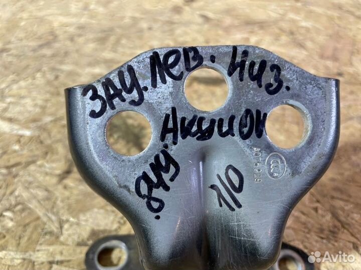 Петля двери задняя левая Ssangyong Action 2.0