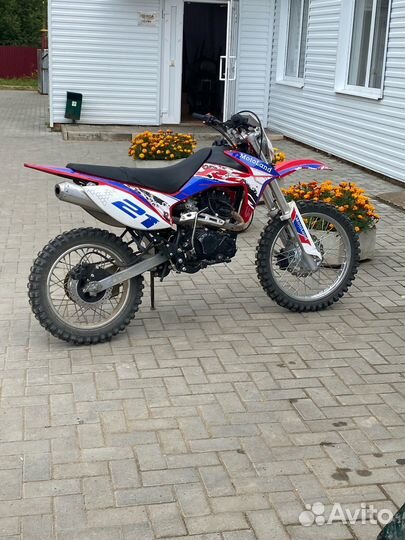 Продажа байка