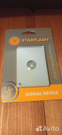 Сигнальное зеркало Starflash