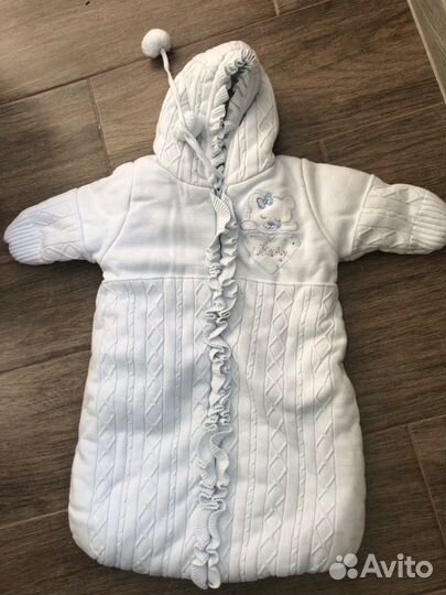 Конверт для новорожденного «Моя горошинка»