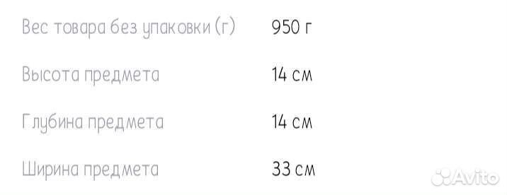 Ролик массажный для йоги