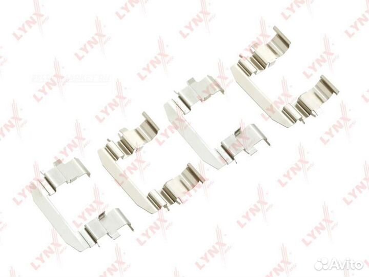 Lynxauto BC-8308 Ремкомплект для установки дисковы