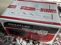 Лазерный Принтер Pantum P2500NW