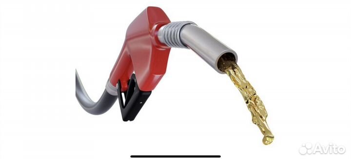 Дизельное топливо