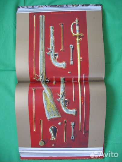 Оружейная палата Московского Кремля 2006 г. изд. М