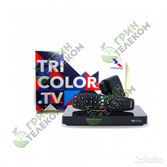 Приёмник GS B529L Центр триколор