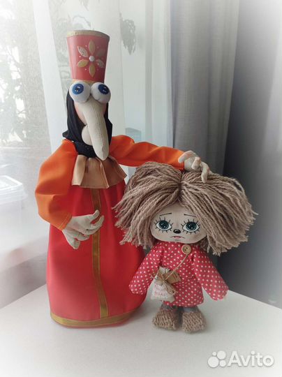 Баба Яга 46 см из Домовенка Кузи