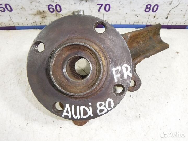 Кулак передний правый Audi 80 B3