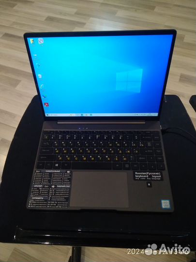 Ноутбук Chuwi CoreBook X 14